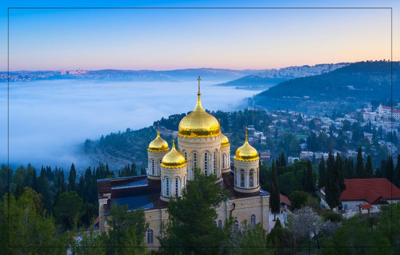 עין כרם והמוסקובייה | צילום: Canva