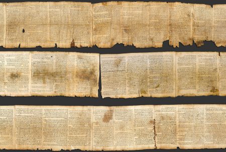 Great Isaiah Scroll (1)