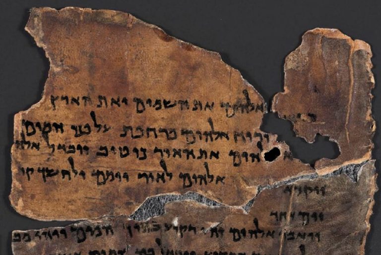 הכתובת לא תמיד היתה על הקיר